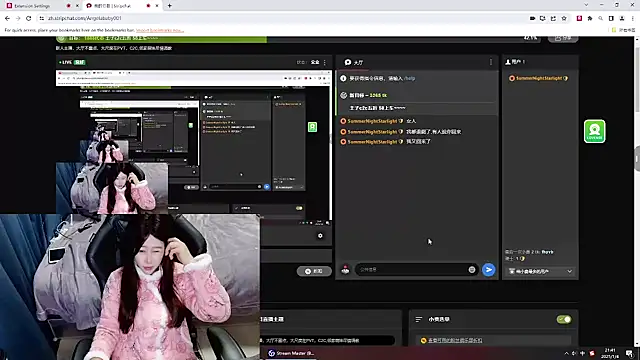 Angelababy001 online show from 01-04-25, 01:42
