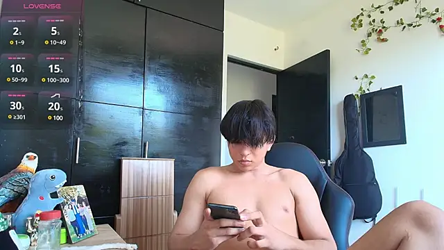 Snapshot of Haruto2001 chatting on 12-02-24, 01:13 Haruto2001 online show from 12-02-24, 01:13