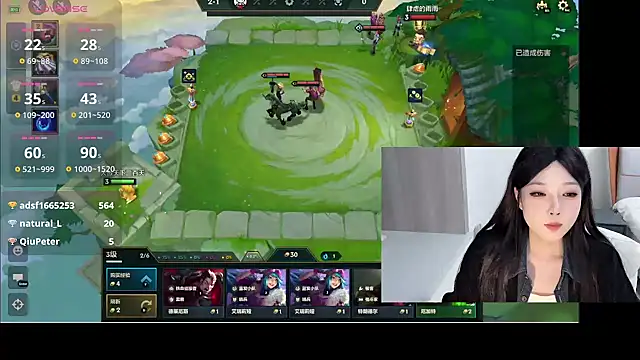 Q-ing online show from 01-09-25, 09:59