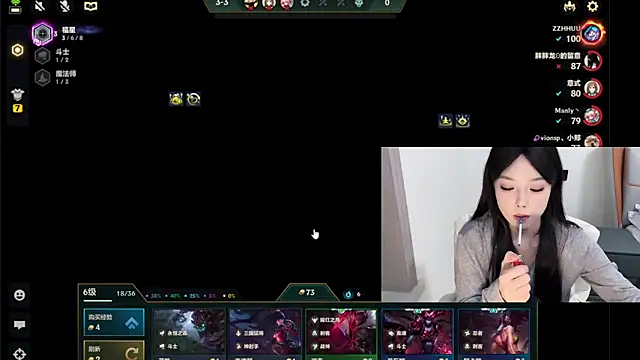 Q-ing online show from 01-22-25, 10:48