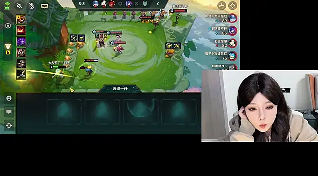 Q-ing online show from 02-24-25, 08:38