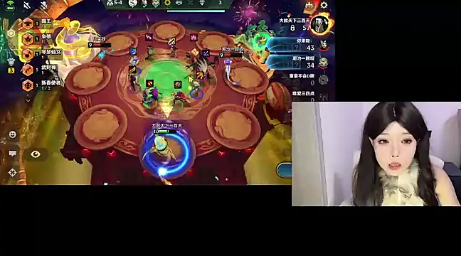 Q-ing online show from 03-03-25, 07:21