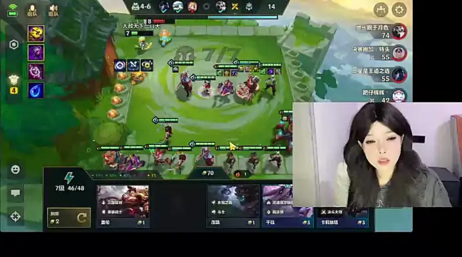 Q-ing online show from 03-07-25, 07:05