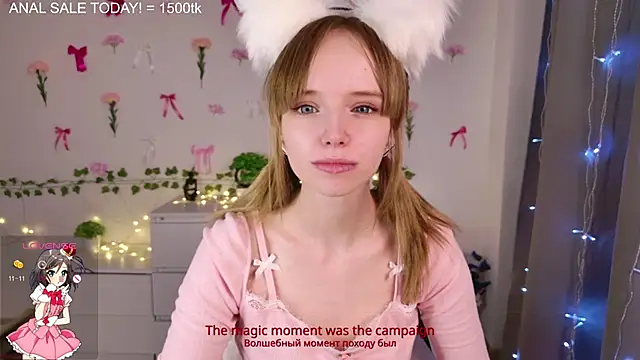 b4by LoL1 online show from 03-21-25, 05:56