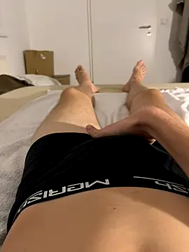 Nio-5 online show from 11-07-25, 09:37