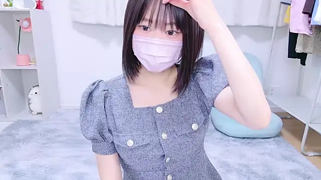 Snapshot of Im_Yu-na chatting on 12-29-24, 03:44 Im Yu-na online show from 12-29-24, 03:44