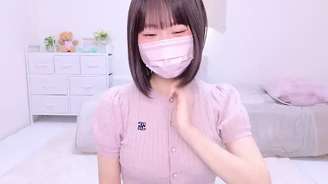 Snapshot of Im_Yu-na chatting on 12-30-24, 12:43 Im Yu-na online show from 12-30-24, 12:43