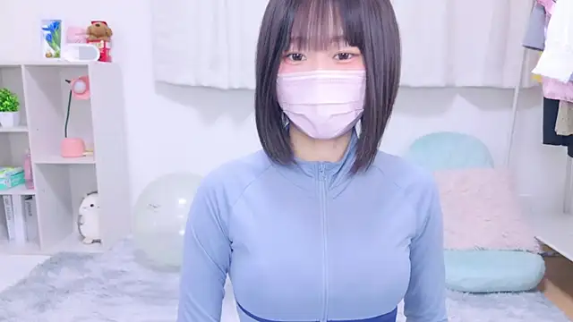 Snapshot of Im_Yu-na chatting on 12-30-24, 09:19 Im Yu-na online show from 12-30-24, 09:19