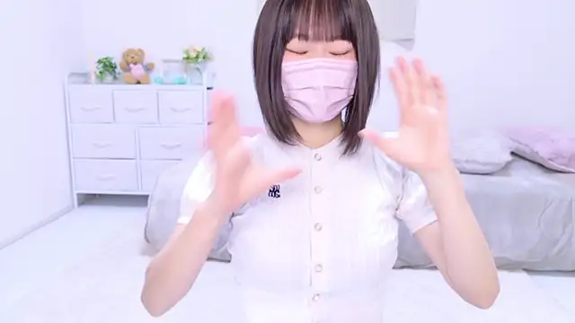 Snapshot of Im_Yu-na chatting on 01-12-25, 12:49 Im Yu-na online show from 01-12-25, 12:49