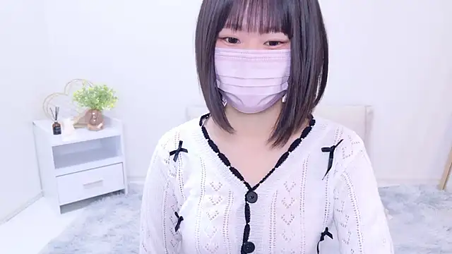 Snapshot of Im_Yu-na chatting on 01-15-25, 01:41 Im Yu-na online show from 01-15-25, 01:41