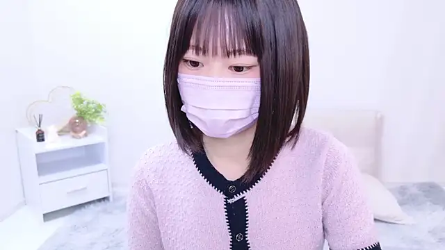 Snapshot of Im_Yu-na chatting on 01-21-25, 01:54 Im Yu-na online show from 01-21-25, 01:54