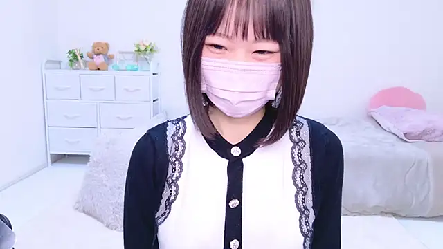 Snapshot of Im_Yu-na chatting on 01-24-25, 10:41 Im Yu-na online show from 01-24-25, 10:41