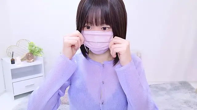 Snapshot of Im_Yu-na chatting on 02-01-25, 04:46 Im Yu-na online show from 02-01-25, 04:46