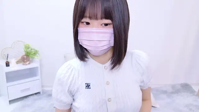 Snapshot of Im_Yu-na chatting on 02-03-25, 01:30 Im Yu-na online show from 02-03-25, 01:30