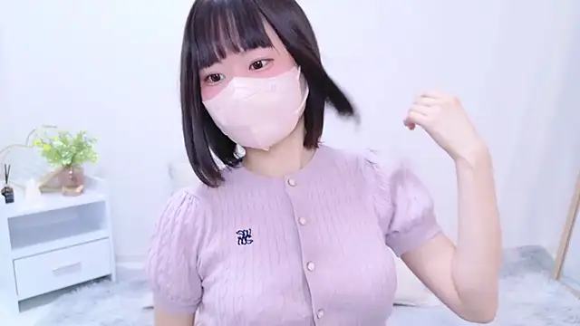 Snapshot of Im_Yu-na chatting on 02-09-25, 12:06 Im Yu-na online show from 02-09-25, 12:06