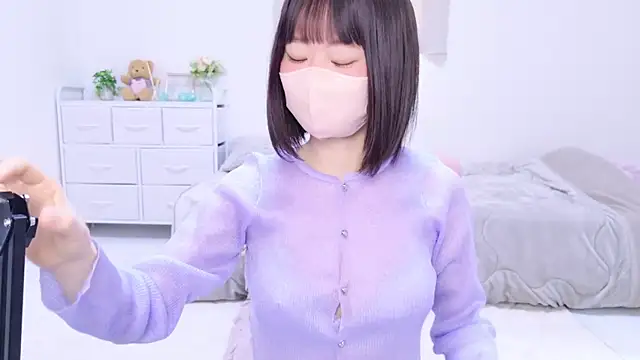 Snapshot of Im_Yu-na chatting on 02-14-25, 11:53 Im Yu-na online show from 02-14-25, 11:53