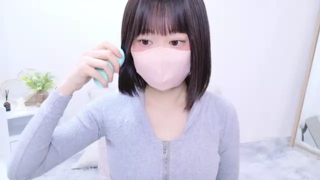 Snapshot of Im_Yu-na chatting on 02-26-25, 11:37 Im Yu-na online show from 02-26-25, 11:37