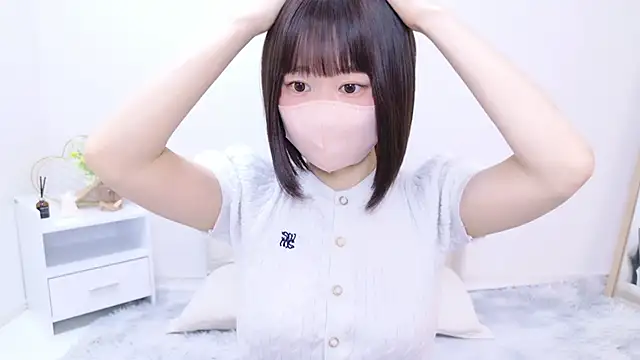 Snapshot of Im_Yu-na chatting on 03-01-25, 12:39 Im Yu-na online show from 03-01-25, 12:39