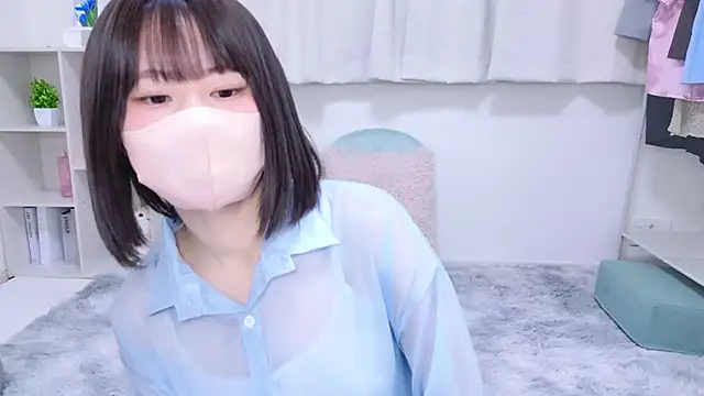 Snapshot of Im_Yu-na chatting on 03-16-25, 01:27 Im Yu-na online show from 03-16-25, 01:27