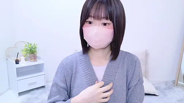 Snapshot of Im_Yu-na chatting on 03-18-25, 01:20 Im Yu-na online show from 03-18-25, 01:20