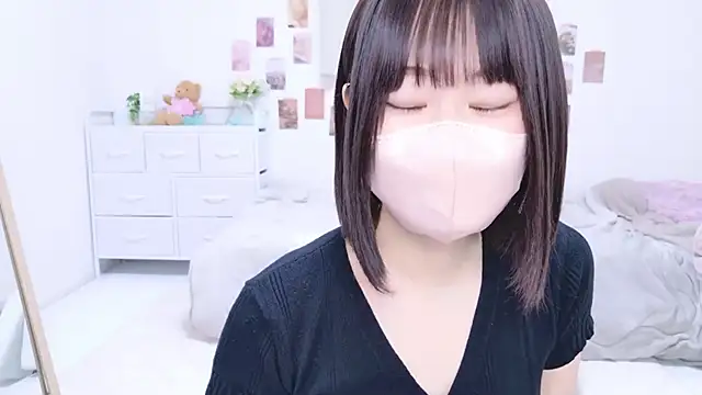 Snapshot of Im_Yu-na chatting on 09-12-25, 09:15 Im Yu-na online show from 09-12-25, 09:15