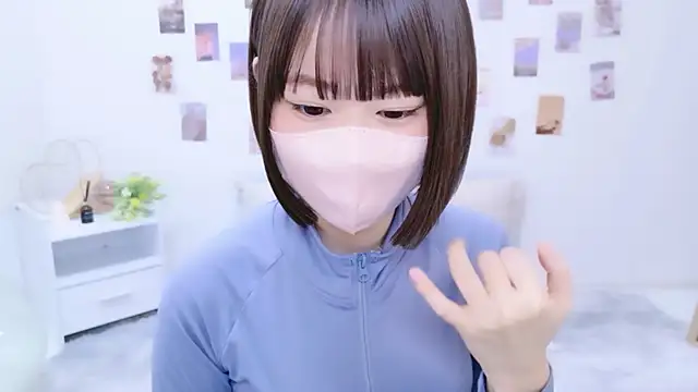 Snapshot of Im_Yu-na chatting on 09-16-25, 01:12 Im Yu-na online show from 09-16-25, 01:12