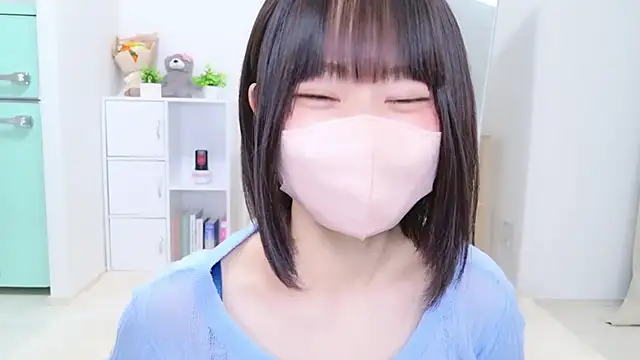 Snapshot of Im_Yu-na chatting on 09-27-25, 12:32 Im Yu-na online show from 09-27-25, 12:32