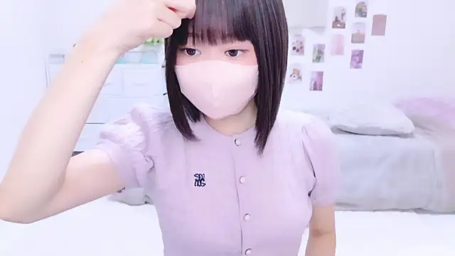 Snapshot of Im_Yu-na chatting on 10-01-25, 12:05 Im Yu-na online show from 10-01-25, 12:05