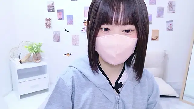 Snapshot of Im_Yu-na chatting on 10-25-25, 01:40 Im Yu-na online show from 10-25-25, 01:40