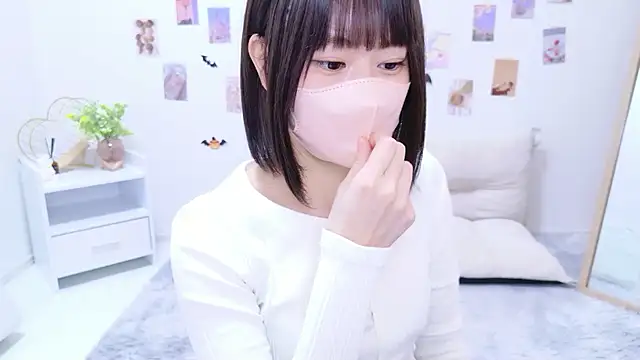 Snapshot of Im_Yu-na chatting on 10-26-25, 02:17 Im Yu-na online show from 10-26-25, 02:17