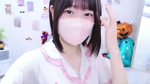 Snapshot of Im_Yu-na chatting on 10-29-25, 09:16 Im Yu-na online show from 10-29-25, 09:16