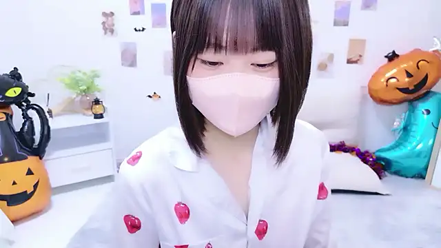 Snapshot of Im_Yu-na chatting on 11-01-25, 09:17 Im Yu-na online show from 11-01-25, 09:17