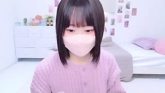 Snapshot of Im_Yu-na chatting on 11-08-25, 01:28 Im Yu-na online show from 11-08-25, 01:28