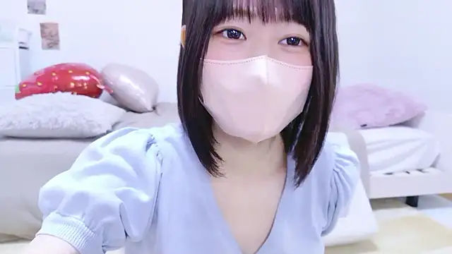 Im Yu-na online show from 05-01-26, 08:19