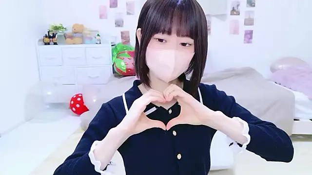 Im Yu-na online show from 05-05-26, 02:14