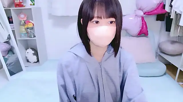Im Yu-na online show from 05-10-26, 12:10