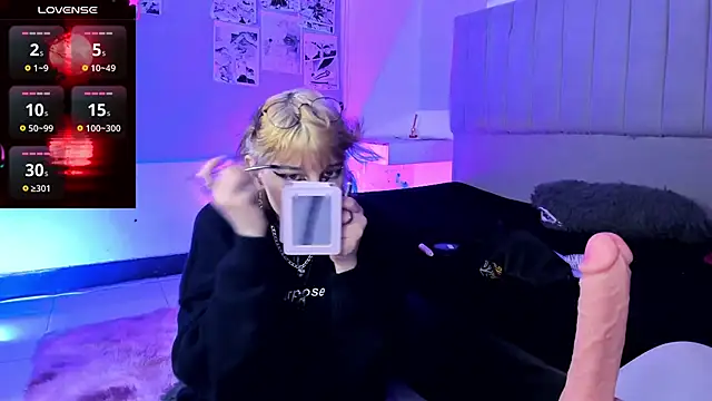 Snapshot of SukiFuyu_ chatting on 12-06-24, 01:00 SukiFuyu online show from 12-06-24, 01:00