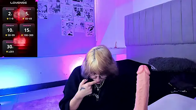 Snapshot of SukiFuyu_ chatting on 12-06-24, 04:17 SukiFuyu online show from 12-06-24, 04:17