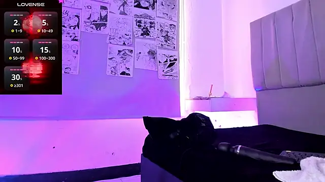 Snapshot of SukiFuyu_ chatting on 12-12-24, 06:31 SukiFuyu online show from 12-12-24, 06:31