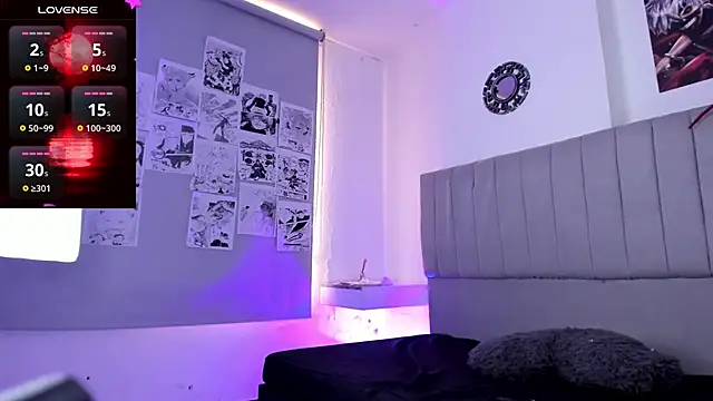 Snapshot of SukiFuyu_ chatting on 12-13-24, 06:27 SukiFuyu online show from 12-13-24, 06:27