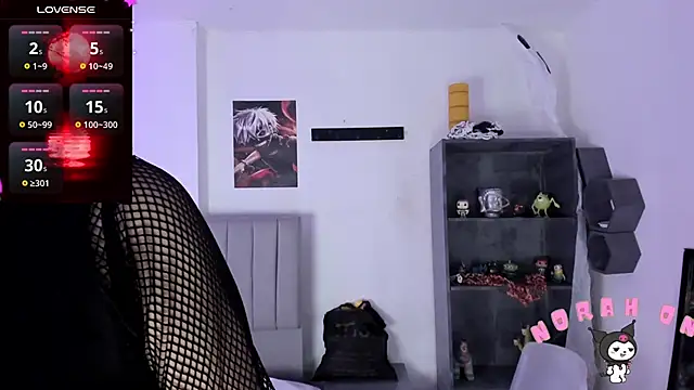 Snapshot of SukiFuyu_ chatting on 12-14-24, 06:41 SukiFuyu online show from 12-14-24, 06:41