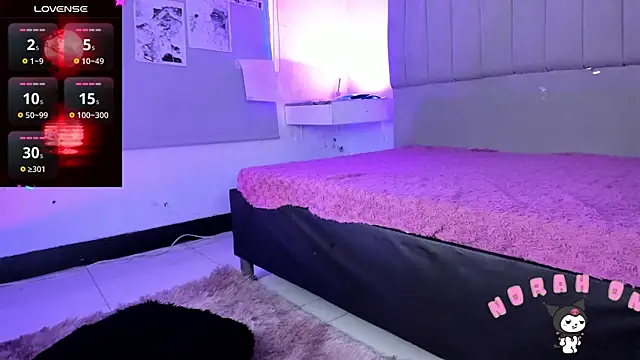 Snapshot of SukiFuyu_ chatting on 12-17-24, 04:00 SukiFuyu online show from 12-17-24, 04:00