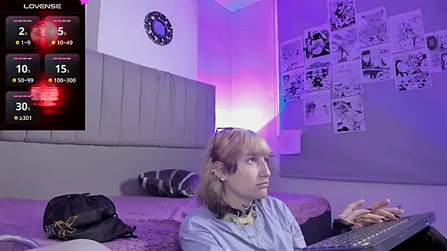 Snapshot of SukiFuyu_ chatting on 12-20-24, 12:38 SukiFuyu online show from 12-20-24, 12:38