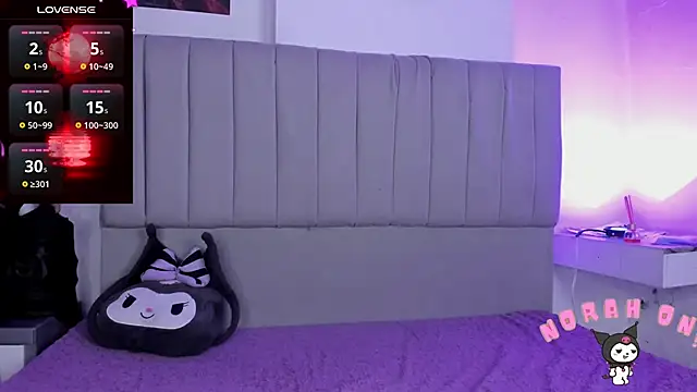 Snapshot of SukiFuyu_ chatting on 12-26-24, 06:33 SukiFuyu online show from 12-26-24, 06:33