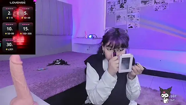 Snapshot of SukiFuyu_ chatting on 12-31-24, 12:25 SukiFuyu online show from 12-31-24, 12:25