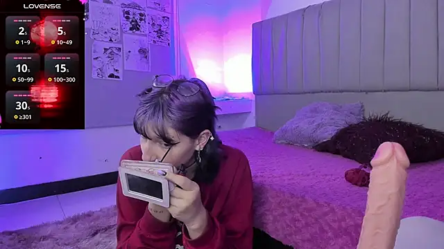 Snapshot of SukiFuyu_ chatting on 01-08-25, 12:15 SukiFuyu online show from 01-08-25, 12:15