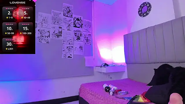 Snapshot of SukiFuyu_ chatting on 01-10-25, 12:15 SukiFuyu online show from 01-10-25, 12:15