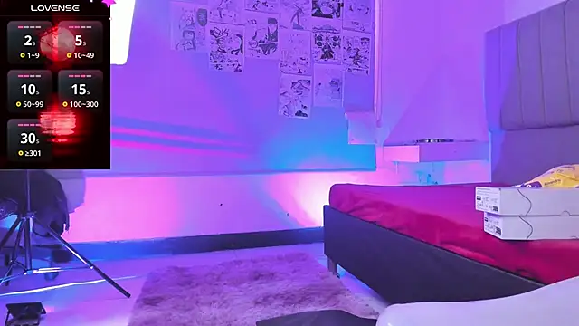 Snapshot of SukiFuyu_ chatting on 01-15-25, 12:25 SukiFuyu online show from 01-15-25, 12:25