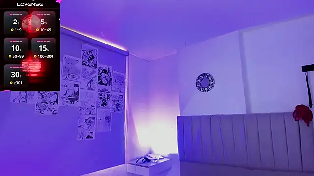 Snapshot of SukiFuyu_ chatting on 01-27-25, 06:41 SukiFuyu online show from 01-27-25, 06:41