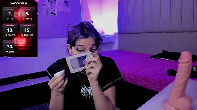 Snapshot of SukiFuyu_ chatting on 01-28-25, 12:32 SukiFuyu online show from 01-28-25, 12:32